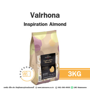 VALRHONA Inspiration Almond 3KG