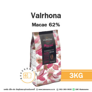 VALRHONA Macae Dark Chocolate 62% 3KG