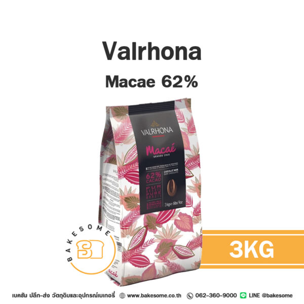 VALRHONA Macae Dark Chocolate 62% 3KG