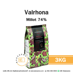 VALRHONA Millot Dark Chocolate 74% 3KG