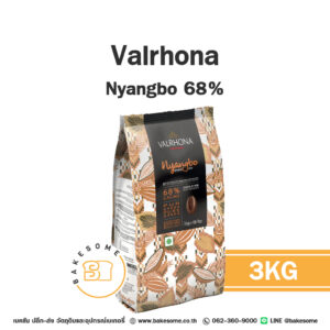 VALRHONA Nyangbo Dark Chocolate 68% 3KG