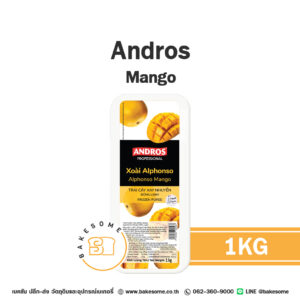 ANDROS Puree Mango แอนโดรส เพียวเร่มะม่วงบดแช่แข็ง 1KG