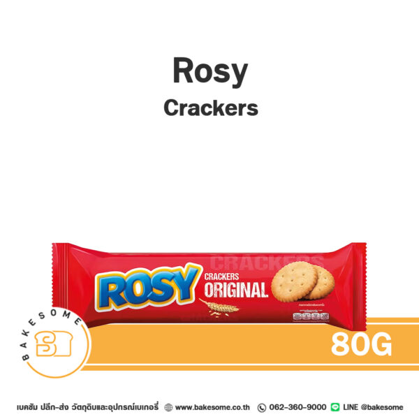 Rosy Original Cracker โรซี่ ออริจินอล แครกเกอร์ 80G