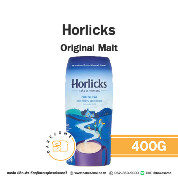 ฮอร์ลิค ออริจินอล มอลต์ Horlicks Original Malt 400G