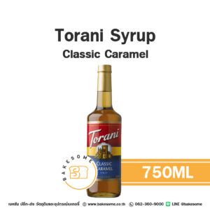 Torani Syrup Classic Caramel โทรานิ ไซรัป คลาสสิค คาราเมล 750ML