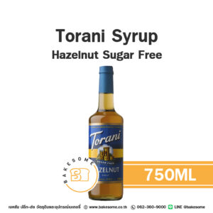 Torani Syrup Hazelnut Sugar Free โทรานิ ไซรัป เฮเซลนัท สูตรไม่มีน้ำตาล 750ML