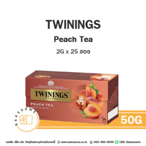 Twinings Peach Tea ทไวนิงส์ ชาพีช 50G