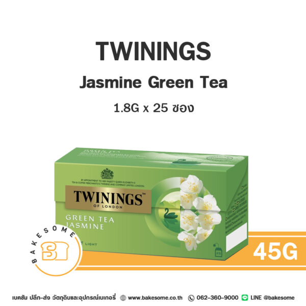 Twinings Jasmine Green Tea ทไวนิงส์ ชาเขียวมะลิ 45G