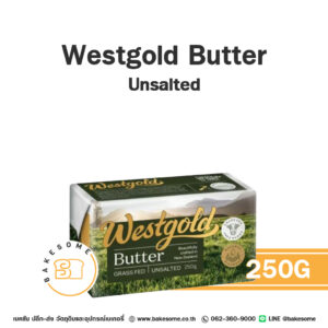 Westgold Unsalted Butter เวสต์ โกล์ด เนยแท้ เนยจืด 250G