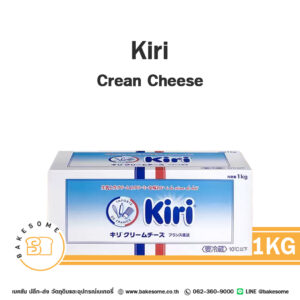 Kiri Cream Cheese คิริ ครีมชีส 1KG