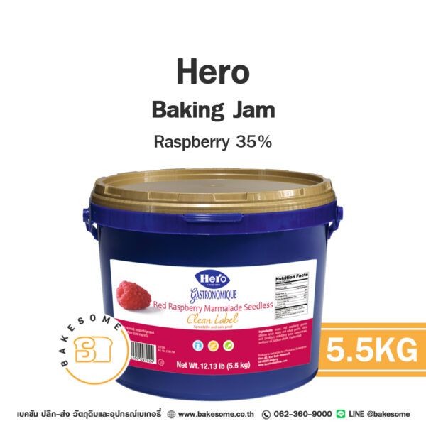 HERO Baking Jam Raspberry Seedless 5.5KG