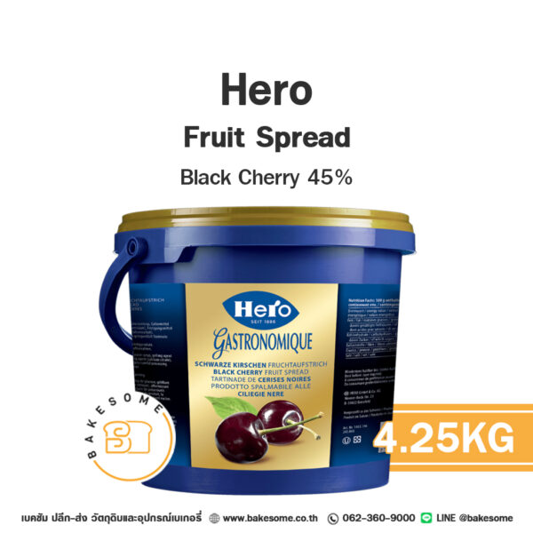 Hero Fruit Spread Black Cherry ฮีโร่ ฟรุ๊ต สเปรด เชอร์รี่ดำ 45% 4.25KG