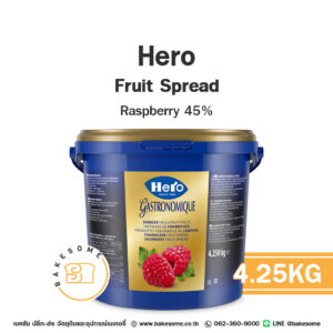 Hero Fruit Spread Raspberry ฮีโร่ ฟรุ๊ต สเปรด ราสพ์เบอร์รี่ 45% 4.25KG