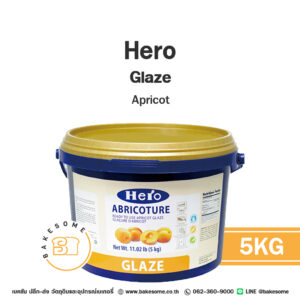 HERO Glaze Apricot ฮีโร่ เกลซ เจลเคลือบหน้าขนม กลิ่นแอพพริคอต 5KG