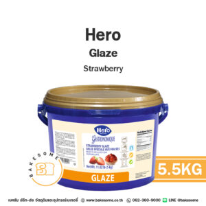 HERO Glaze Strawberry ฮีโร่ เกลซ เจลเคลือบหน้าขนม กลิ่นสตรอเบอร์รี่ 5KG