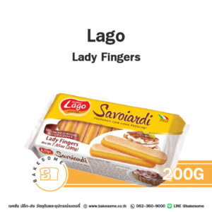 LAGO Lady Fingers ลาโก้ เลดี้ ฟิงเกอร์ส 200G