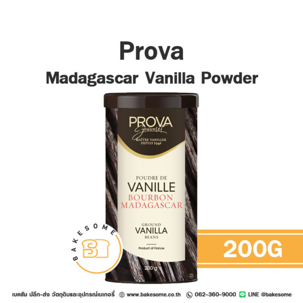 Prova Madagascar Vanilla Powder โพรวา ผงวานิลลามาดากัสการ์ 200G