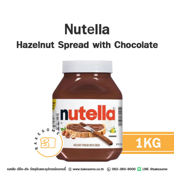 Nutella Hazelnut Spread with Chocolate นูเทลล่า เฮเซลนัทบดผสมโกโก้ 1KG