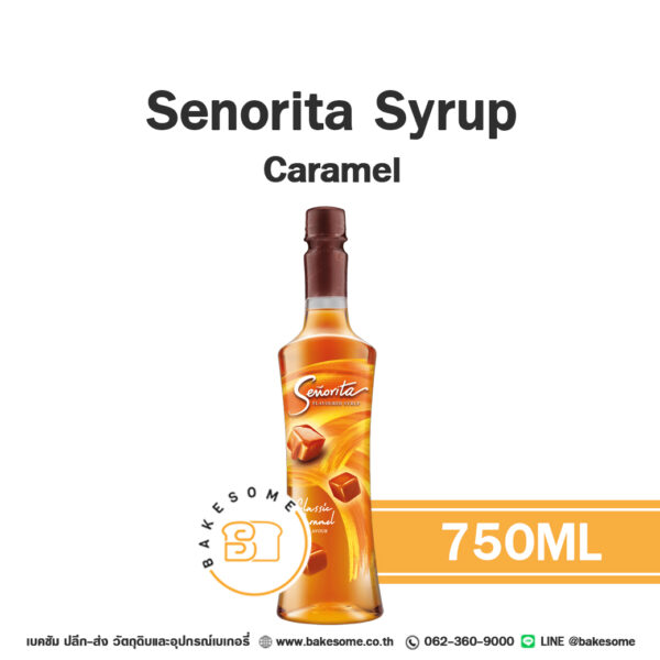 ซินญอริต้า ไซรัป คาราเมล Senorita Syrup Caramel 750ML