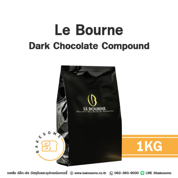 เลอ บอร์น ดาร์ก ช็อคโกแลต คอมพาวด์ แบบเหรียญ LE BOURNE Dark Chocolate Compound 1KG