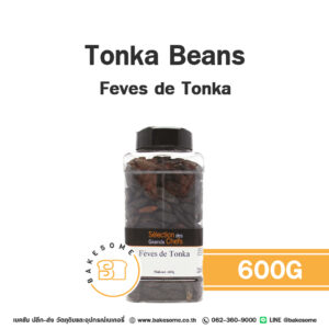 Tonka Beans เมล็ดตองก้า 600G