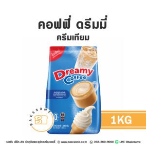 ดรีมมี่ คอฟฟี่ ครีมเทียม Coffee Dreamy Non-Dairy Creamer 1KG