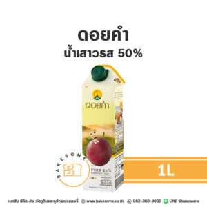 ดอยคำ น้ำเสาวรส Doi Kham Passion Fruit Juice 50% 1L