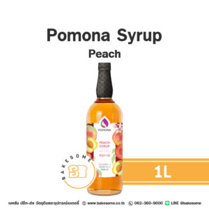Pomona Syrup Peach โพโมนา ไซรัป พีช 1L