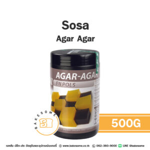 Sosa Agar Agar 500G ผงวุ้นอะการ์อะการ์ ในกระปุกสีดำ วัตถุดิบวีแกนสำหรับเบเกอรี่และ Molecular Gastronomy