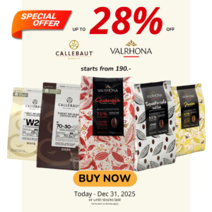 Valrhona และ Callebaut Chocolate ถูกที่สุด ช็อคโกแลตเกรดพรีเมี่ยม
