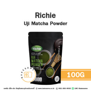 Richie Uji Matcha Powder 100G: ผงมัทฉะอุจิแท้ ญี่ปุ่น - สำหรับลาเต้และเบเกอรี่ พรีเมียม