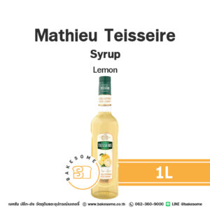 Mathieu Teisseire Syrup Lemon แมททิว เตสแซร์ ไซรัป เลม่อน 1L Mathieu Teisseire Syrup Lemon (ยูซุเลมอน) ขนาด 1 ลิตร ไซรัปนำเข้า