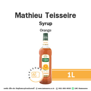 Mathieu Teisseire Syrup Orange แมททิว เตสแซร์ ไซรัป ส้ม 1L Mathieu Teisseire Syrup Orange (ส้ม) ขนาด 1 ลิตร ไซรัปนำเข้าจากฝรั่งเศส